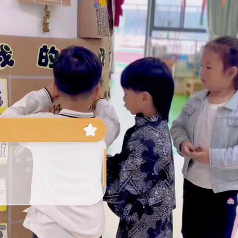 幼儿园里的美好时光