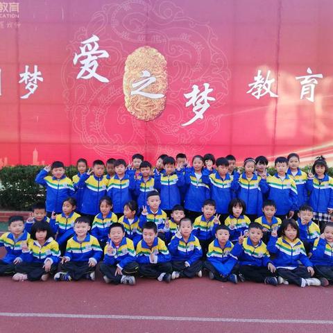 2019  我们天天向上～