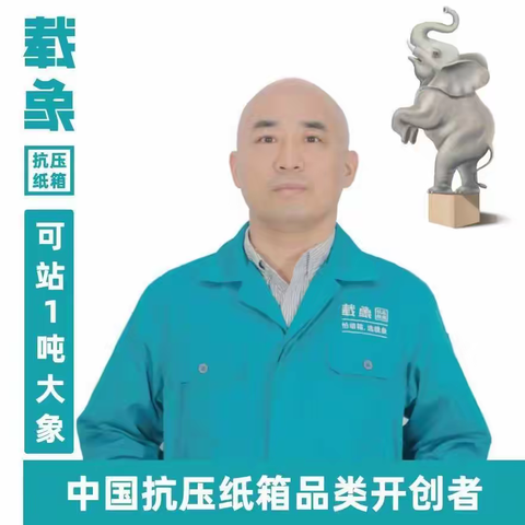 定位与咨询:slogan