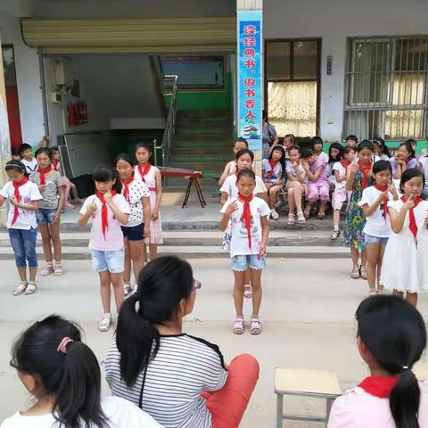 大周镇夏张小学谷小华～～快乐的六一儿童节