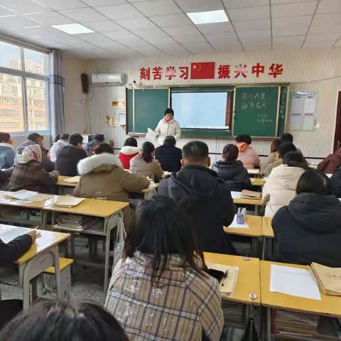 家校共育——不负韶华