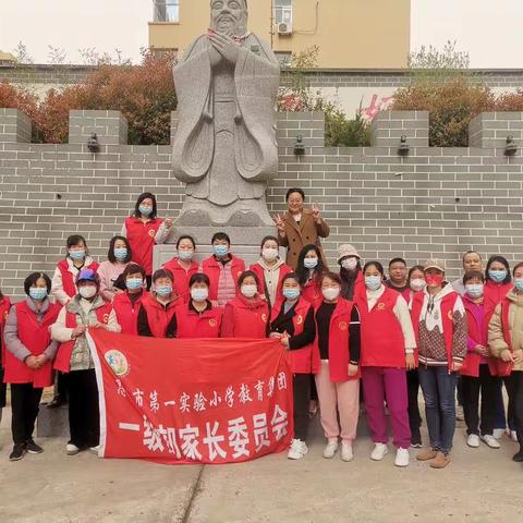 风里雨里我们守护你——一实小花园校区家委会执勤风采