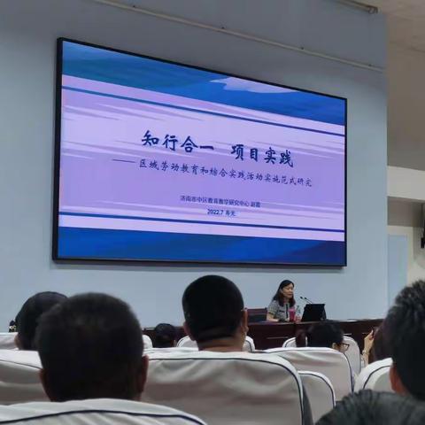 暑期劳动教育火热进行中