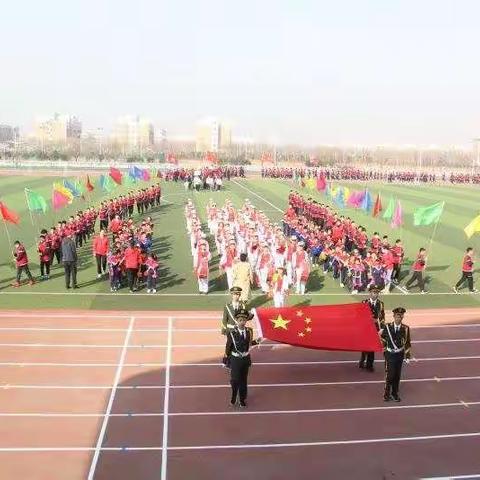 羊口中心小学春运会创佳绩