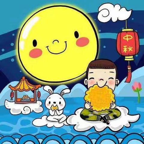 🌸月满中秋情暖园 文明实践映童心🌸文山市第二幼儿园小班组中秋节主题活动