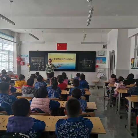 学习雷锋精神，争做新时代好少年——新城道小学