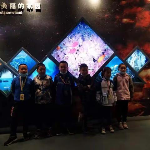 安乐村三二班走进地质博物馆
