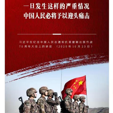 《一个中国原则》，中国领土神圣不容侵犯