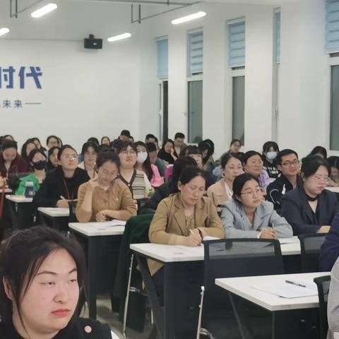 守师德初心，绽师风之美——记青州中学小学部强师德 正师风 铸师魂建设主题活动