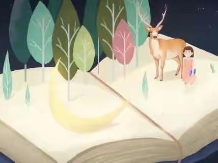 你若读书，风雅自来 —1906班燃燃组