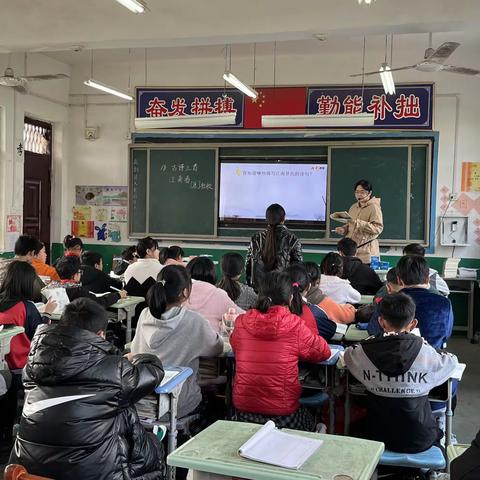 冬日沐暖阳，教研促成长                                                      ——马庄乡唐营小学