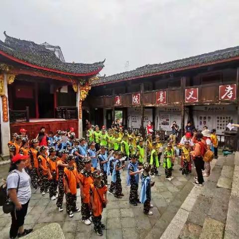 知联献爱心，智行又义行