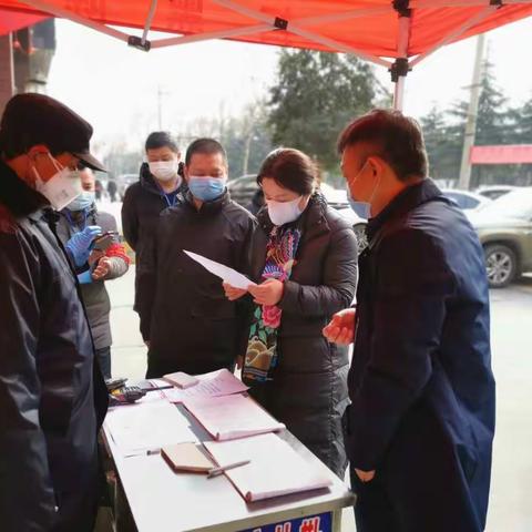 区委、区政府包抓领导慰问枣园地区防疫一线工作人员