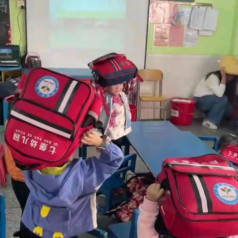 七堡幼儿园【地震演练】应急逃生演练