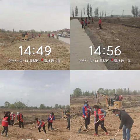 【芦花台园林场社区】“三字诀”提升人居环境质量