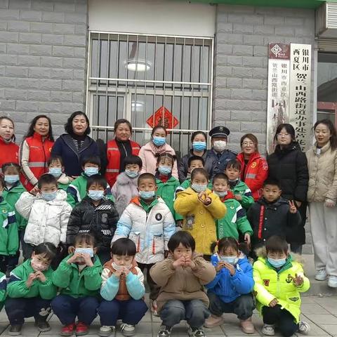 传承雷锋精神 探索科学奥秘