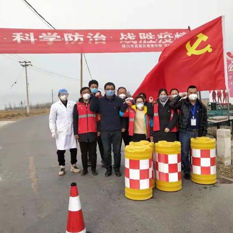 贺兰山西路街道芦花台园林场社区