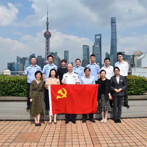 营业部个金部党支部、营业厅党支部联合分行个金部第一党支部、公安局刑侦总队九支队党支部开展联学共建活动