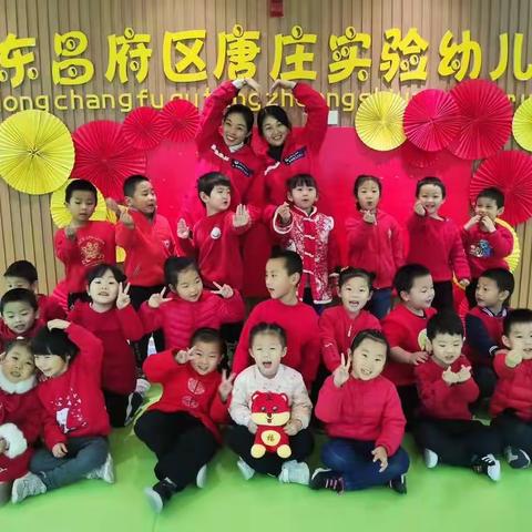 绘本故事《菲菲生气了》中二班推荐