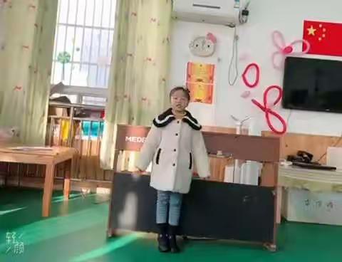 沭阳县任巷小区幼儿园大（1）班幼儿期末汇报活动（2020~2021学年度第一学期）