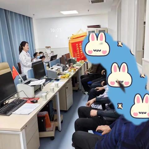 临河区人民医院心内一科公休座谈<关于开展改善就医感受，提升患者体验主题活动>