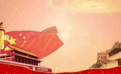 唱军歌  跟党走  喜迎二十大——黄递铺乡王龙庄学校军歌合唱比赛活动纪实