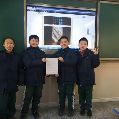 五（10）班思维测试展风采