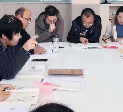 扬帆起航，不忘初心——五年级数学第五次教研