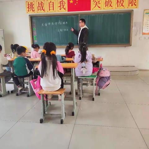 关爱学生幸福成长—习文镇刘太昌小学