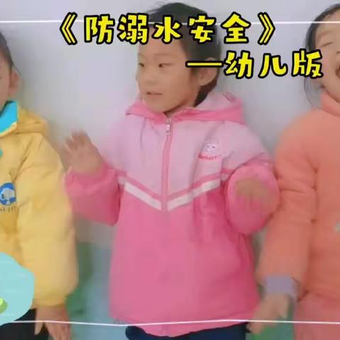 刘太昌小学本周工作总结