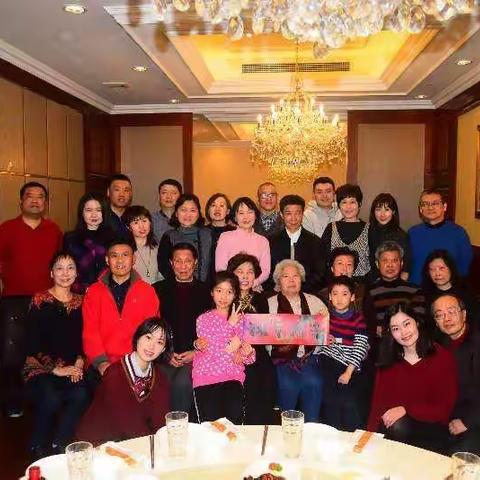 年年岁岁合家欢