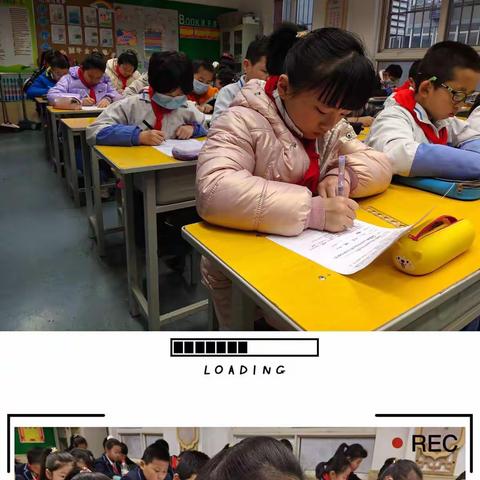 莲湖路小学第一届“莲.芯”学科节——五年级阅读达人过关赛