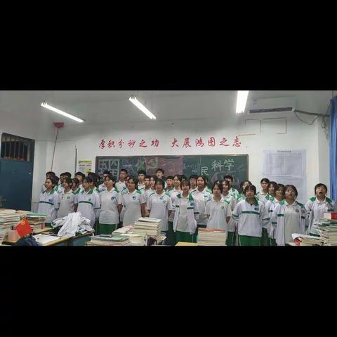 诗歌朗诵