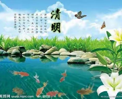 春风拂面，清明融情-古城幼儿园清明节活动剪影