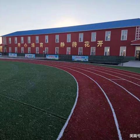 成长，因陪伴而美好—古城幼儿园家长开放日活动