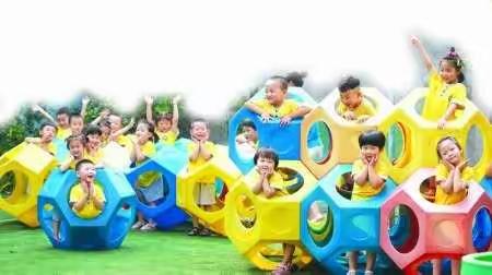 古城幼儿园安吉游戏初探