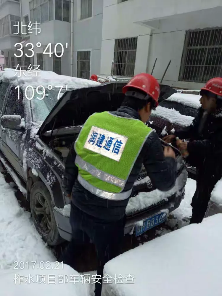 商洛暴雪视频下载网站_暴雪战网下载