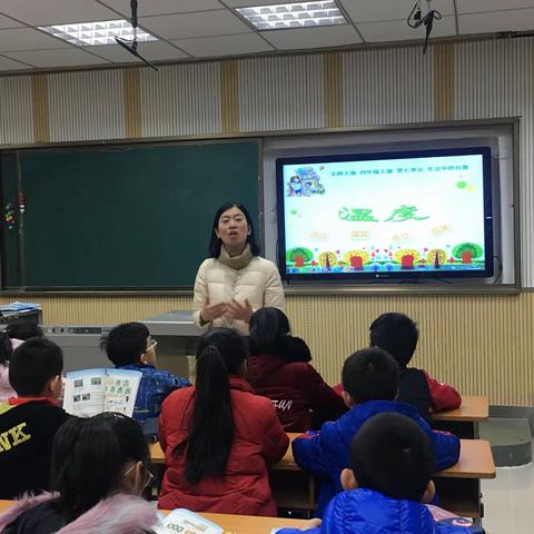 西安小学    莲湖路小学“名校+”教学交流常态化    教师携手共成长