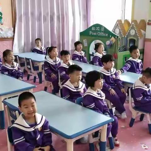 中一班小小天气预报员