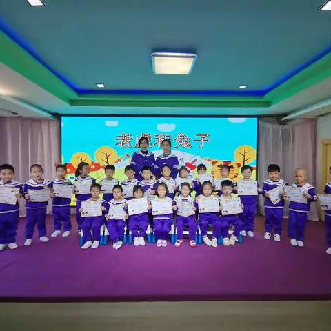 天才幼儿园中一班宝贝们魅力口才十月份汇报