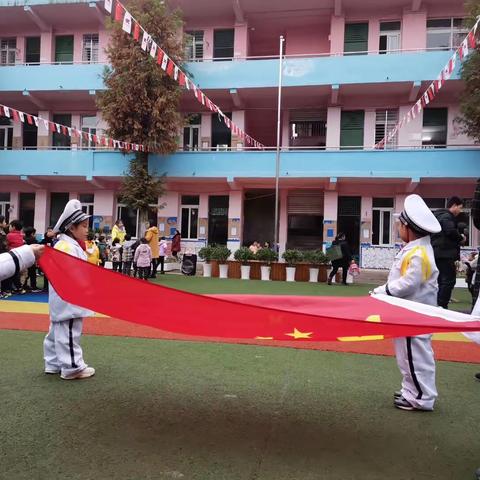 “劳动最光荣”—铁桥中心幼儿园2020年春第十二周云上升旗仪式