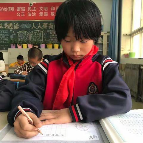 书写汉字之美，诵读中华经典