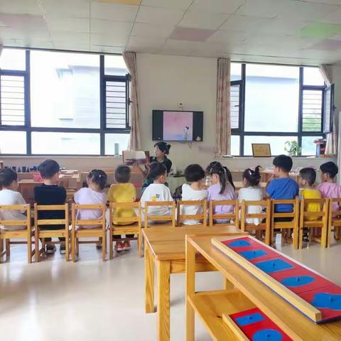 月满中秋——记我们的节日“中秋节”主题活动周