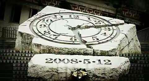 5.12 深切怀念 不忘初心——我中心创意美术提高班的孩子用画笔深切缅怀在5.12地震中罹难的同胞，不忘初心...