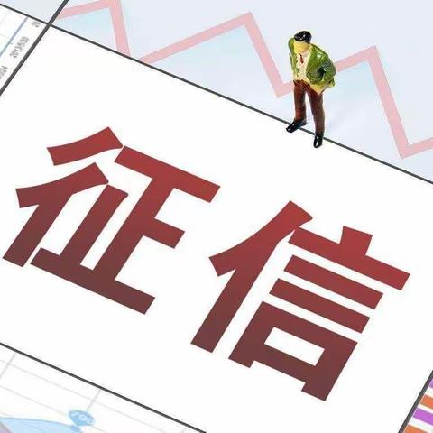 邮储银行建三江支行