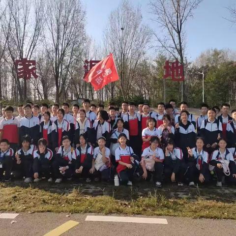 💕乘风破浪 不负韶华💕 ——襄阳高新外国语学校八年级敏学5班