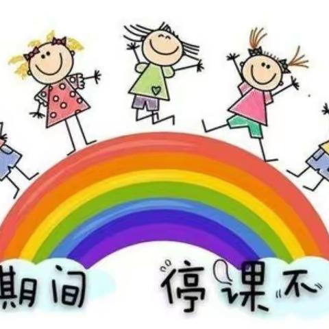 【陪伴中成长】——格林童话幼儿园亲子居家精彩故事