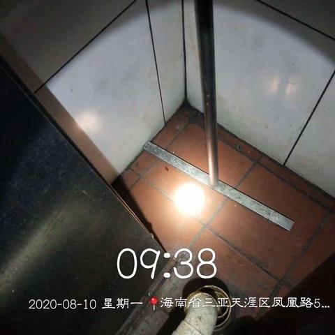 机场检查问题整改清单