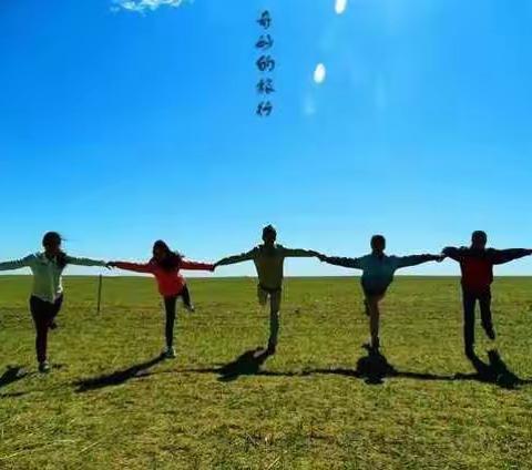 携手名师  提升自我