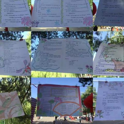 倾情教育  关爱儿童——新胜三小庆“六一”暨第三届校园文化艺术节师生作品展